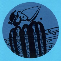 إملأ الأقداح