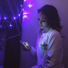 chillax, babe. 🌊👽