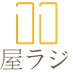 本屋ラジオ！