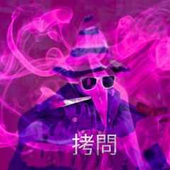 s a d