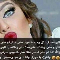 دنيا الاحزان