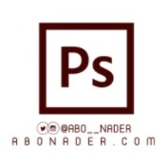 Abo Nader Designer