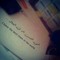 Alaa Haroon