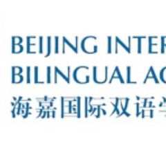 040 - Asia - Heat of the Moment