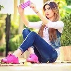 Malak De Ana