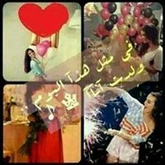 Habiba