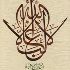 DrMalaz Syr