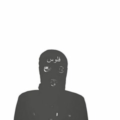 Bradley Cooper Paden5