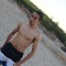 Basem Ibrahem 1