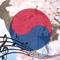 Music for the Seoul