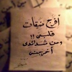 user784096970