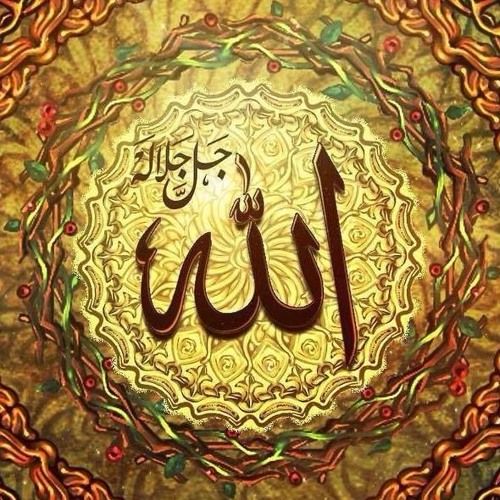 Stream Slave of Allah | Listen to podcast episodes online for free on  SoundCloud