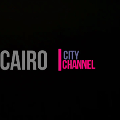 Stream سورة الواقعة ودعاء لجلب الرزق by CAIRO CITY | Listen online for free  on SoundCloud