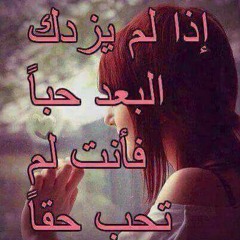 عماد العمري