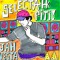 Selecta Piti (Jah Vesta Soundsystem)
