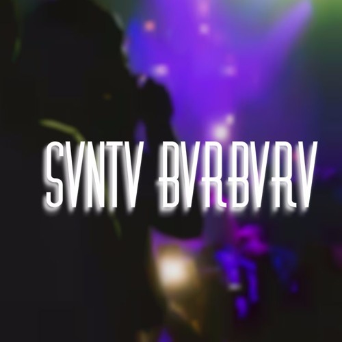 Al2 El Aldeano   Como En Una Cancion (LETRA)