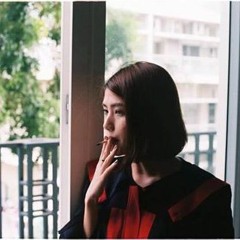 Công Mắt Díu