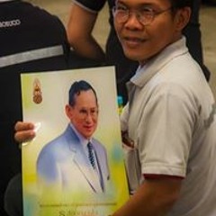 ดนัย เพรส