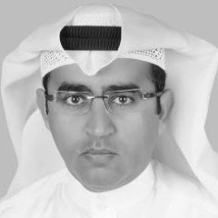 Nabeel M Ali