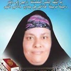 Engr Mustafa Ganzoury