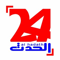 alhadath24