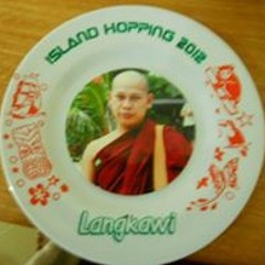 နတ္ရွင္ေနာင္