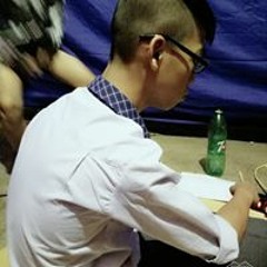 Phạm Minh's