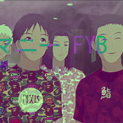 F.x.Ck ! Prd. By マニー FYB
