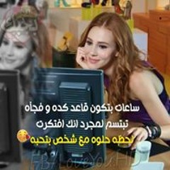 الفردوس الاعلى