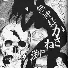 DamianEdwardBarber1988