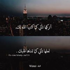 Mostafa Nabile