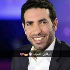 tarek ali