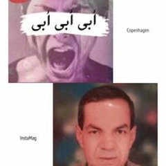 Esraa Amer Salama
