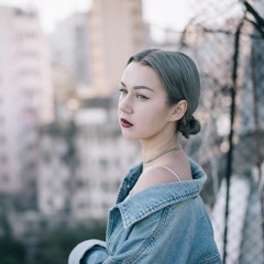 Ana