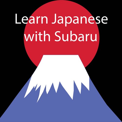 Learn Japanese with Subaru’s avatar