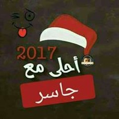 محمد إبراهيم