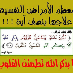 المـوريـ تـاني