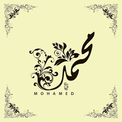 Mohamed Zahran