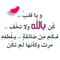 Walaa Samy Ahmed