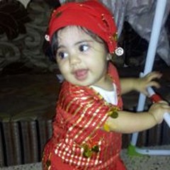Rabab Hegab