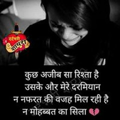 Ragini Singh