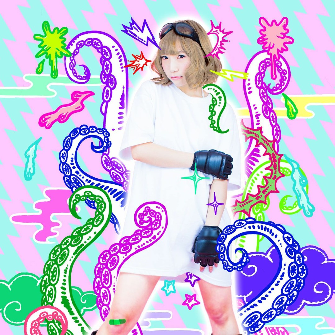 Stream ネムレス music | Listen to songs, albums, playlists for