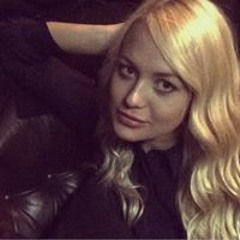 Ольга Бекасова