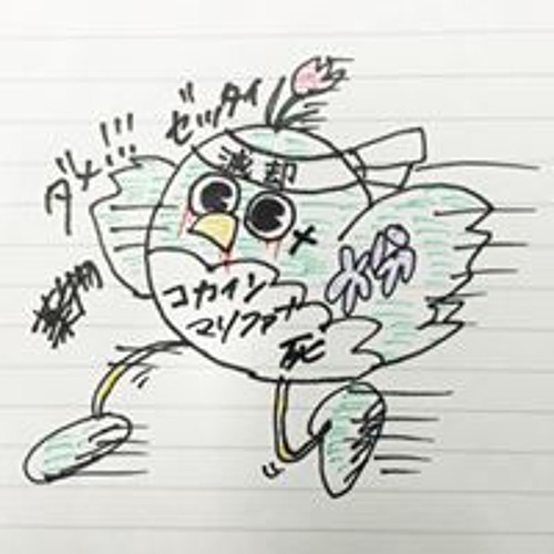 ずっと真夜中でいいのに - 勘冴えて悔しいわ ドラム打ち込み