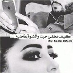 Maged Mores