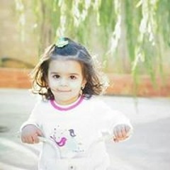 Em Zahraa