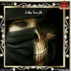 سورة الرحمن..كاملة 1 1..الشيخ مشارى بن راشد العفاسى