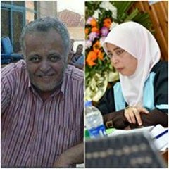 Salwa Ibrahem