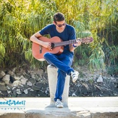 Ahmed Alaa Alii official