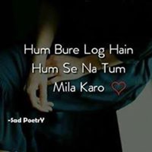Hua Ha Aj Pehli Baar Hua Ha Aj Pehli Baar